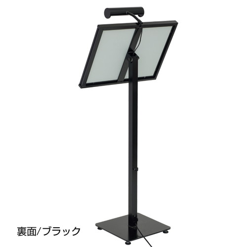 LEDメニューライトスタンド，MLA3，ブラック，55634BLKの補助画像
