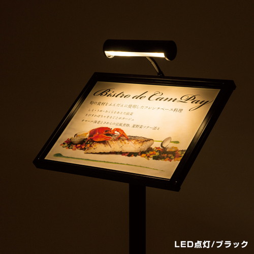 LEDメニューライトスタンド，MLA3，ブラック，55634BLKの補助画像