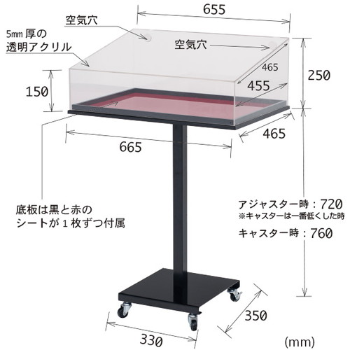 新サンプルケーススタンド，39420-1Nの補助画像
