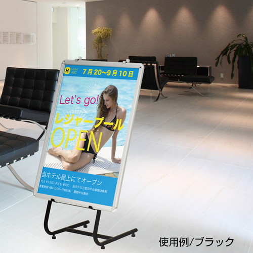 パネルスタンド，TPS-SLC，傾斜，クローム，32471***の補助画像