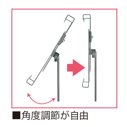 マルチパネルスタンド(B3、A3用)，クローム，30857***の補助画像