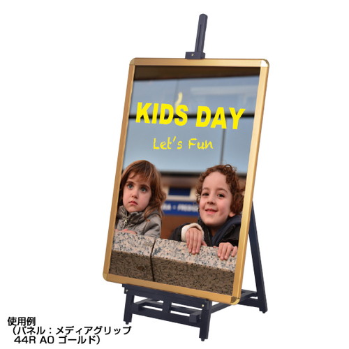 ウェイタブル木製イーゼル160，ブラック，60542-01の補助画像