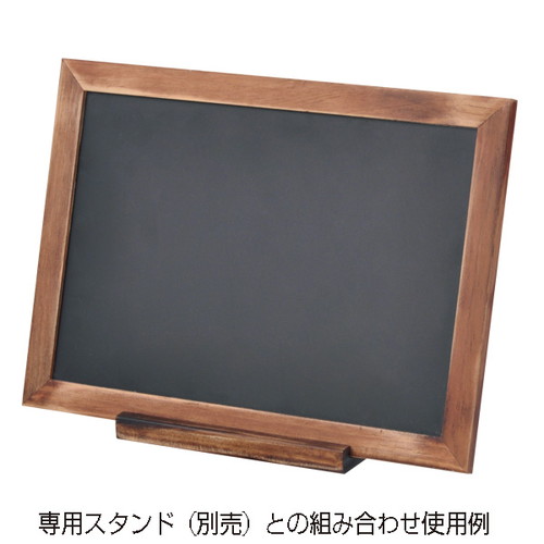 ナチュラルPOPボード，A4ブラウン，60584-1Bの補助画像