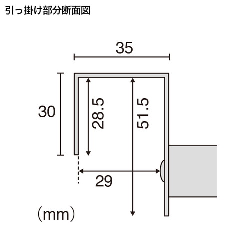 新タイプ注水置台，ブラック，36024-2Bの補助画像