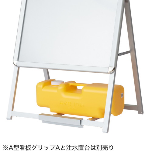 バリウエイト，大，イエロー(バリストン)，42115***の補助画像