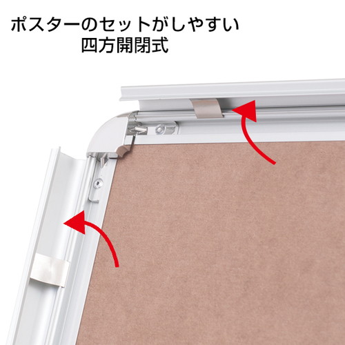 スリムグリップA，A1，ロー片面シルバー，56980A1Sの補助画像