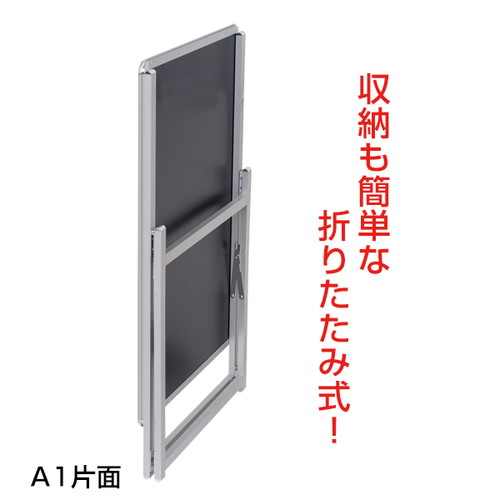 スリムグリップA，B1ロー片面シルバー，56984B1Sの補助画像