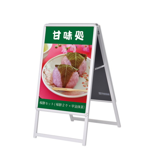 スリムグリップA，B2両面ロー，シルバー屋内，60851B2Sの商品画像