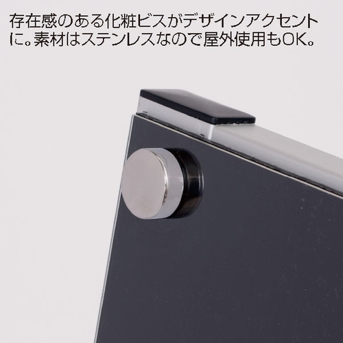 アクリルパネルスタンドA1両面ローAPS-A1WL，56990A1Wの補助画像