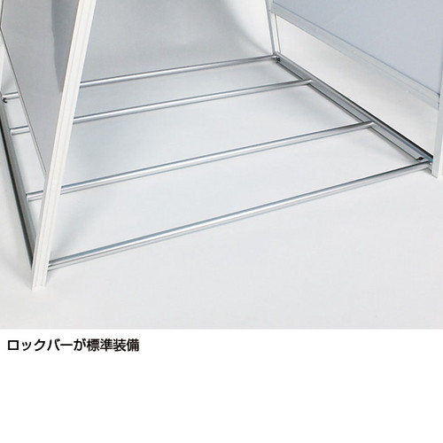 大型屋外Aスタンド2240，ホワイト，51494***の補助画像