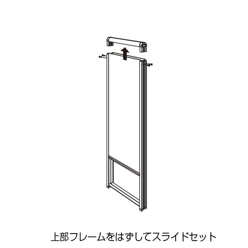 屋外Aスタンド240，600×1200ホワイト，51495-6*の補助画像