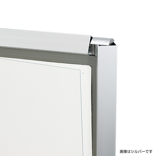 パカパカポスタースタンド屋外両面A1黒，61454A1Bの補助画像