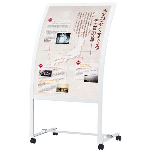 ポスターR看板キャスター付 RX-71(A1) 43434*** | 激安特価販売 看板