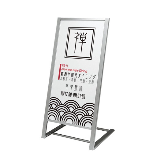 アルミLスタンド264タイプ，450×900，52720-1*の商品画像