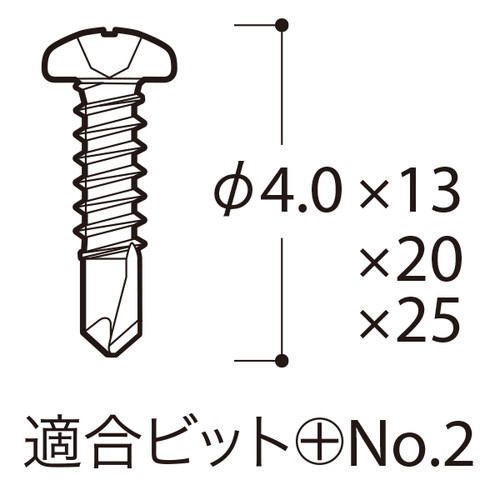 丸頭木ネジφ4×20スチール，50入，61484-01の補助画像