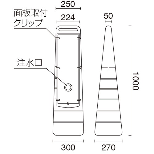 MCSマルチクリッピング(本体)，グレー，42442GLYの補助画像
