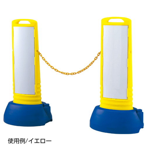 プラスチックチェーンL1500，白，871-12，51530WHTの補助画像