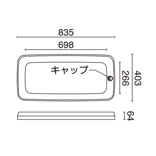 キューブロードサイン専用ウエイト720，51531***の補助画像