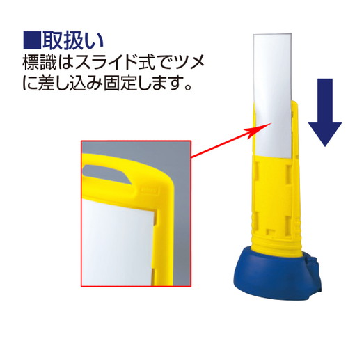 スリムロードサイン(本体のみ)，グレー，52780GRYの補助画像