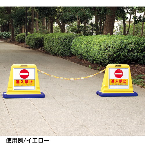 反射チェーン，ホワイト，52795WHTの補助画像