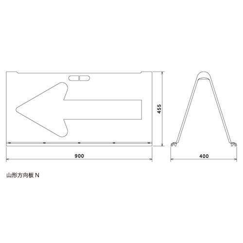 山型方向板(矢印反射)，赤/白矢印，42443REDの補助画像