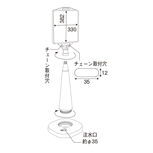 ガイドボードサイン，ブラック，58430BLKの補助画像