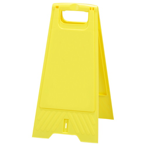 フロアスタンド 無地 立入禁止 清掃中 足元注意 作業中 | 激安特価販売