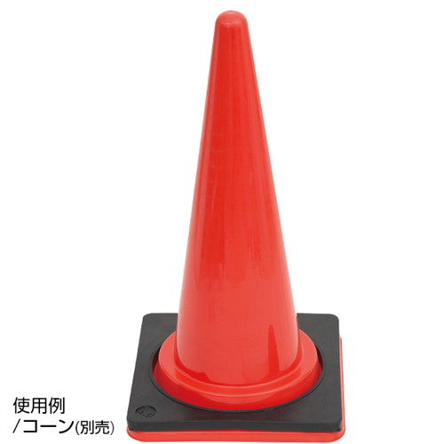 NEWコーンベッド2?s(黒)，38427***の補助画像