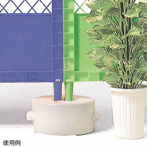 プラスチックフェンス用タンクベース注入式白，42446***の補助画像
