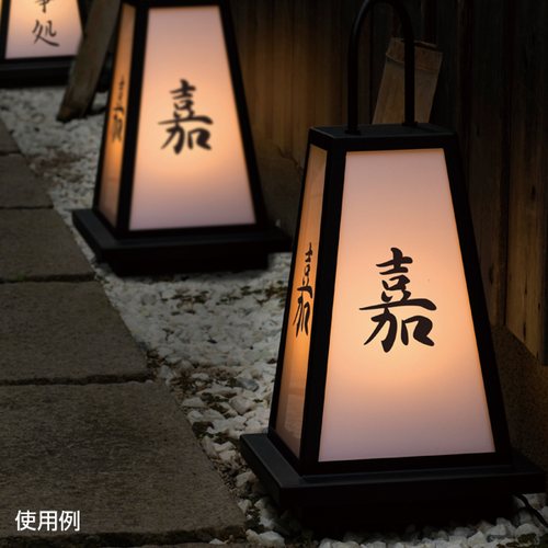 LED京行灯，M，58285***の補助画像