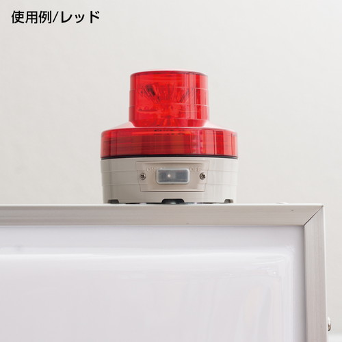 LED回転灯，ニコUFO，φ76，レッド，56636REDの補助画像