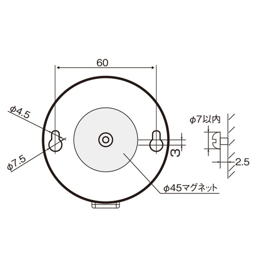LED回転灯，ニコUFO，φ76，レッド，56636REDの補助画像