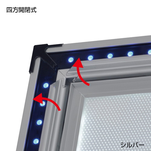 フラッシュA，A1片面ロー，ブラック，56967A1Bの補助画像