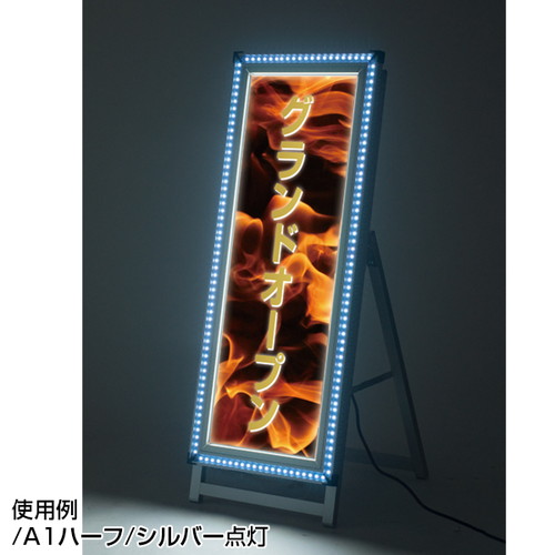 フラッシュA，A1ハーフ，ロー，片面ブラック，56968BLKの補助画像
