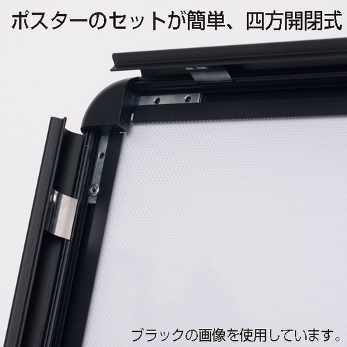 LEDグリップA，A1片面，H1180シルバー，39410***の補助画像