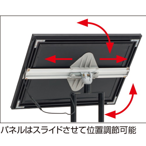LEDライトパネル，FXスタント，A3，58318-A3の補助画像