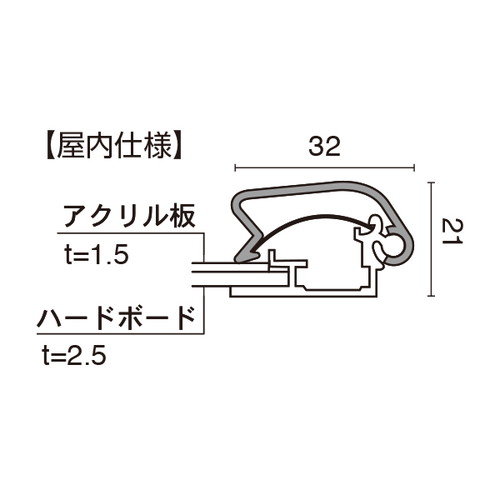 PG-32R，B1，ブラック，屋内仕様，42164B1B の補助画像
