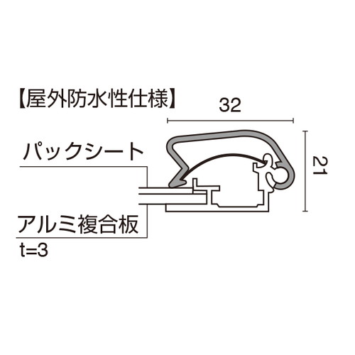 PG-32R，B1，パックシート仕様，ブラック，42165B1B の補助画像
