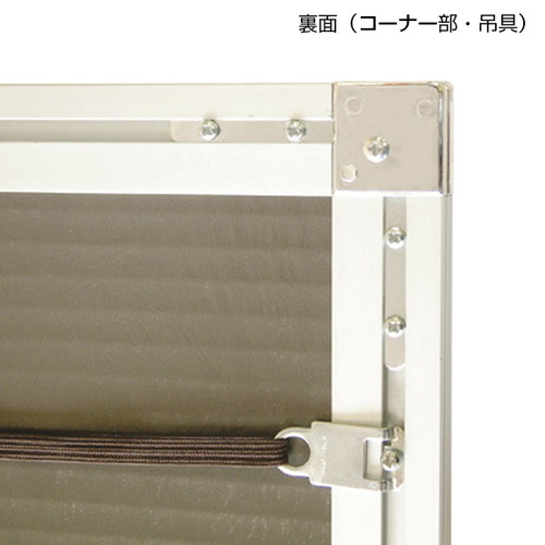 ポップフレーム，B2，シルバー，A0050B2* の補助画像