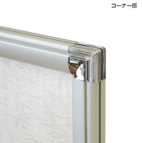 ポップフレーム，B2，シルバー，A0050B2* の補助画像
