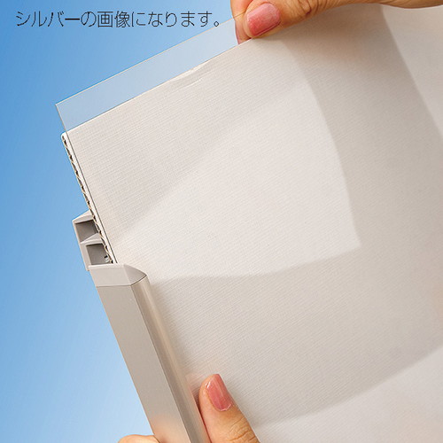 ラクパネR，B1，ブラウン，56102B1B の補助画像