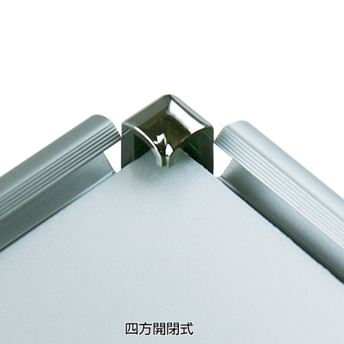 フロントビューカバー，B1シルバー，61492-B1 の補助画像