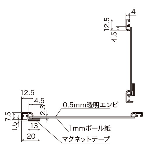 POPパネル，AP110，A4，55936-A4 の補助画像