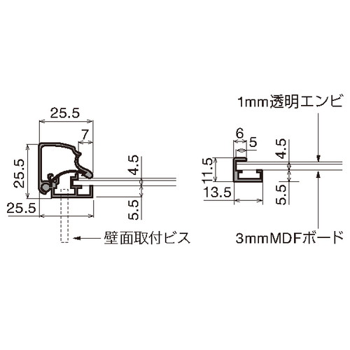 ポスターパネル3523，A3，黒，42156A3K の補助画像