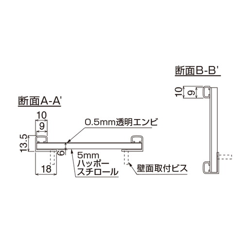 アルモード，スライドタイプ120型，A1，ステン，42955A1S の補助画像