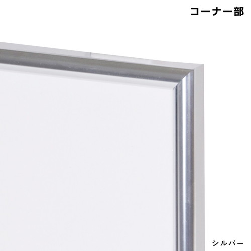 ニューライトフレーム，A2，ブラック，52851A2B の補助画像