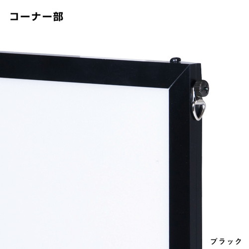 ベストパネル，B4，ブラック，52852B4B の補助画像