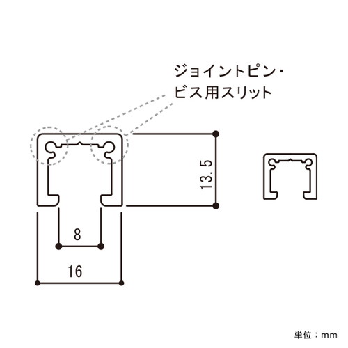 ピクチャーレール，MC-10，2000，ホワイト，52951-2* の補助画像