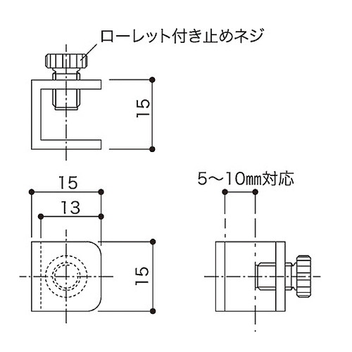 中間止め金具，PPH-1PR，56185*** の補助画像