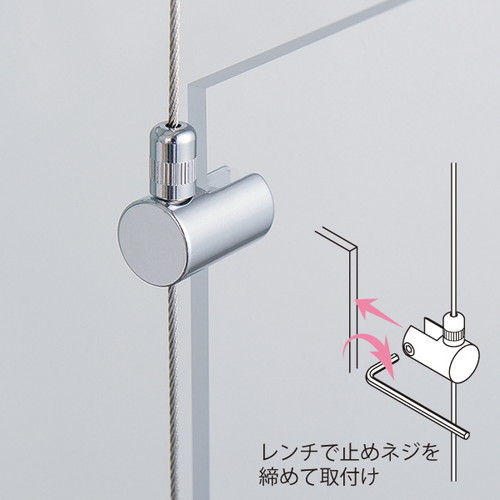 ワイヤーシステム，パネル吊セット，BSC-1S，SET，61312-01 の補助画像